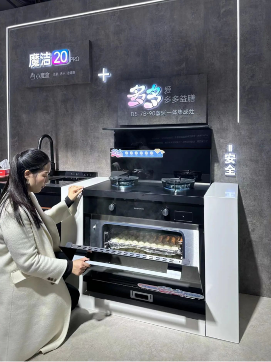 這是什么寶藏集成灶？百萬達人齊推薦！