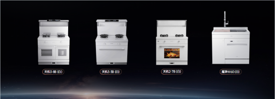 這是什么寶藏集成灶？百萬達人齊推薦！