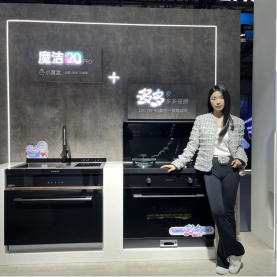 這是什么寶藏集成灶？百萬達人齊推薦！