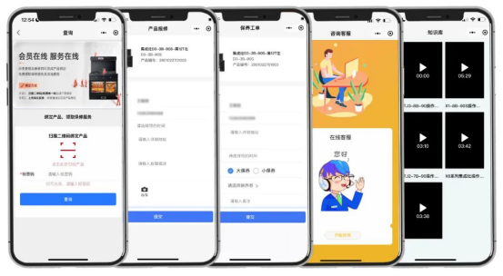 這樣的服務(wù)，你會(huì)打幾分？