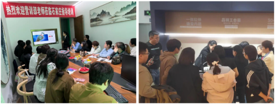 持續(xù)賦能 贏戰(zhàn)終端｜帥豐全國(guó)區(qū)域培訓(xùn)交流會(huì)火熱進(jìn)行中！