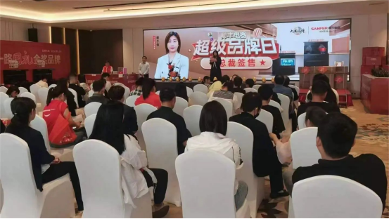 總裁“價”到 火爆全城｜帥豐總裁簽售會，河南滑縣站&安徽淮南站火了！