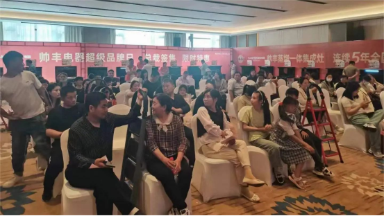 總裁“價”到 火爆全城｜帥豐總裁簽售會，河南滑縣站&安徽淮南站火了！