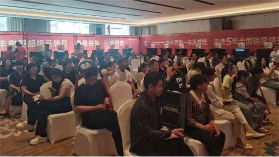 總裁“價”到 火爆全城｜帥豐總裁簽售會，河南滑縣站&安徽淮南站火了！