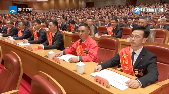 嵊州市全國(guó)唯一五一勞動(dòng)獎(jiǎng)?wù)拢荷罡麖N電研發(fā)，助推行業(yè)高質(zhì)量發(fā)展