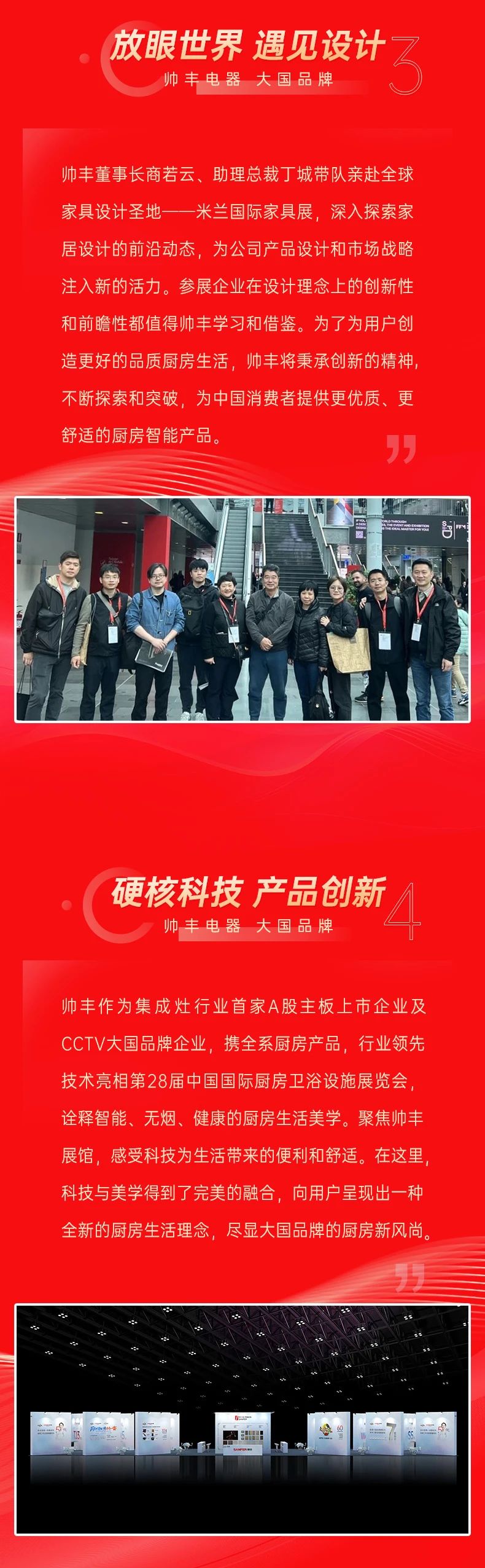 行遠(yuǎn)自邇，篤行不怠 | 精煉鍛造“硬實(shí)力”