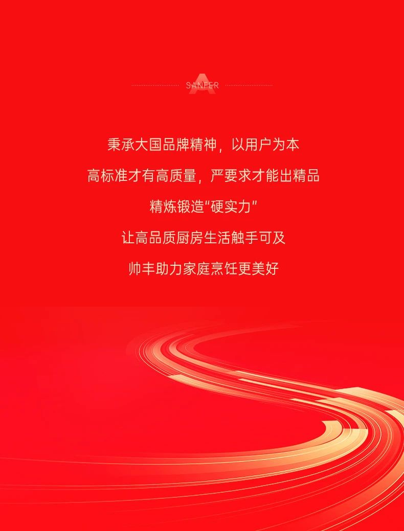 行遠(yuǎn)自邇，篤行不怠 | 精煉鍛造“硬實(shí)力”