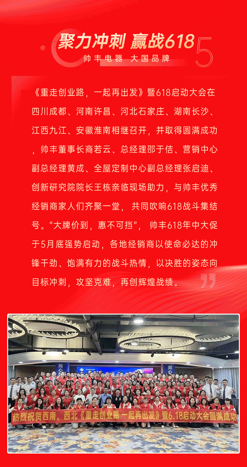 行遠(yuǎn)自邇，篤行不怠 | 精煉鍛造“硬實(shí)力”