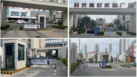 全面布局 ｜帥豐集成灶洛陽經(jīng)銷商精準(zhǔn)投放戶外廣告，搶占市場！