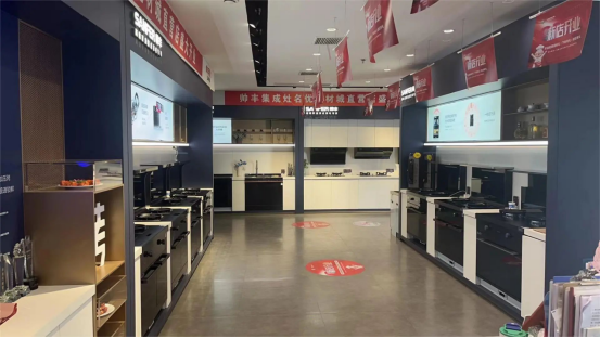 全面布局 ｜帥豐集成灶洛陽經(jīng)銷商精準(zhǔn)投放戶外廣告，搶占市場！