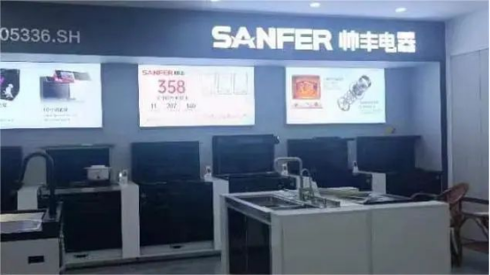 全面布局 ｜帥豐集成灶洛陽經(jīng)銷商精準(zhǔn)投放戶外廣告，搶占市場！