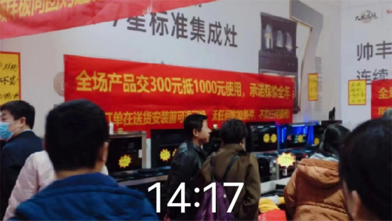 全面布局 贏戰(zhàn)618｜帥豐集成灶亮相多地家博會現(xiàn)場，人氣爆棚！