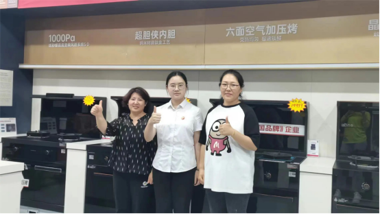 提質(zhì)增效 蓄勢賦能｜帥豐持續(xù)強(qiáng)化終端核心競爭力，贏戰(zhàn)市場！