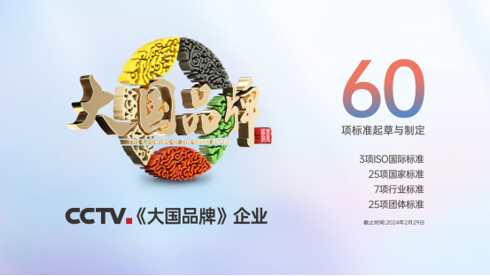 喜訊 | 帥豐全新國(guó)家認(rèn)可實(shí)驗(yàn)室！助力科技創(chuàng)新與產(chǎn)業(yè)升級(jí)！