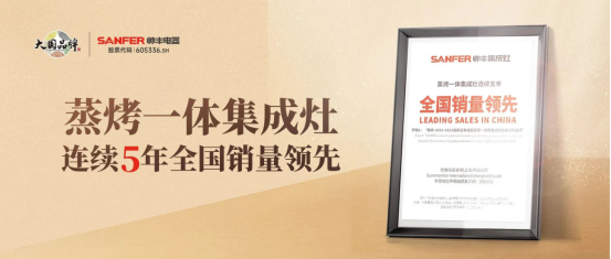 再添國家專利！創(chuàng)新不輟結(jié)碩果！