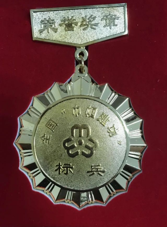 喜訊！帥豐電器董事長商若云再任浙江工業(yè)大學(xué)課程特聘教授