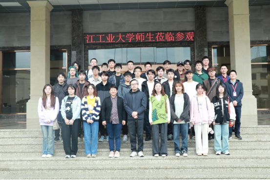 喜訊！帥豐電器董事長商若云再任浙江工業(yè)大學(xué)課程特聘教授