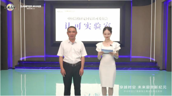 帥豐時空S7蒸烤獨立集成灶新品發(fā)布 | 尖端性能旗艦，行業(yè)5大引領