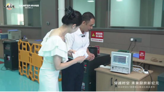 帥豐時空S7蒸烤獨立集成灶新品發(fā)布 | 尖端性能旗艦，行業(yè)5大引領