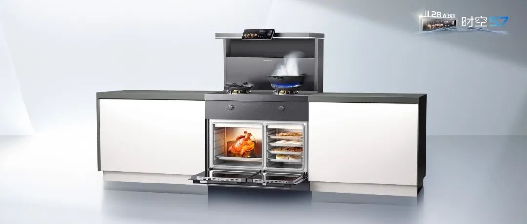 上市即成爆款，帥豐時(shí)空S7的秘訣是什么？