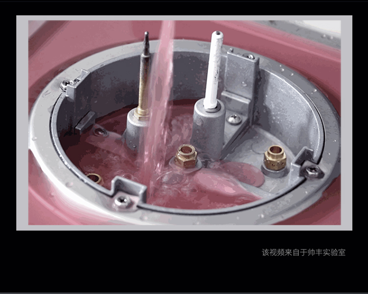 帥豐U7消毒柜款集成灶