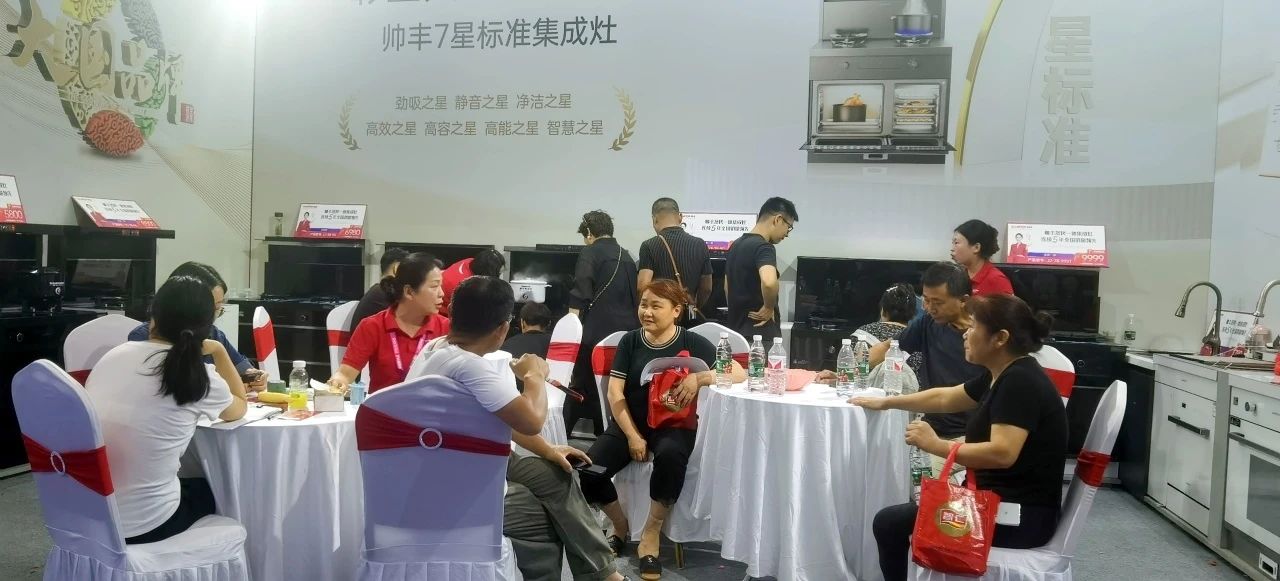 多維出擊 贏戰(zhàn)市場(chǎng)｜帥豐電器攜新品時(shí)空S7亮相家博會(huì)，火爆出圈！