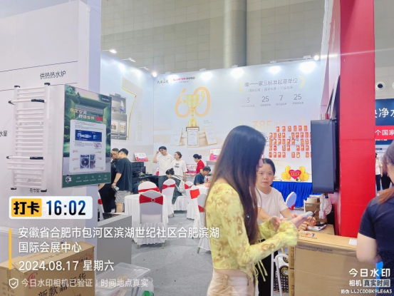 多維出擊 贏戰(zhàn)市場(chǎng)｜帥豐電器攜新品時(shí)空S7亮相家博會(huì)，火爆出圈！