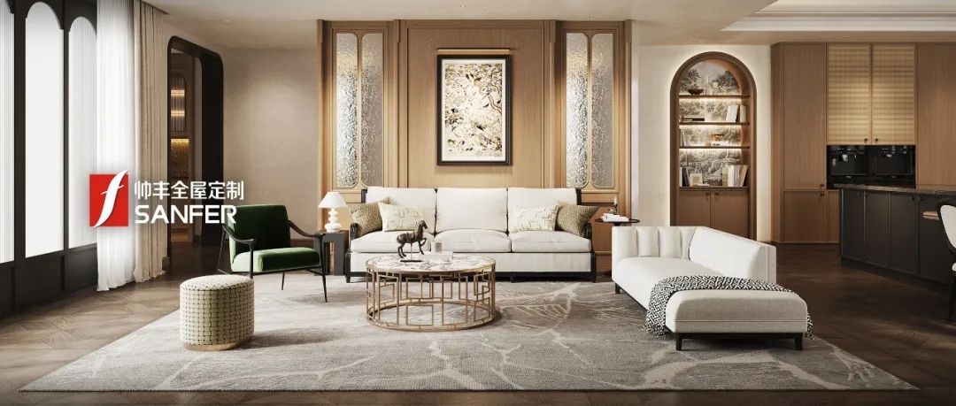 帥豐全屋高定 | 意式美學(xué)，簡而不凡的格調(diào)生活