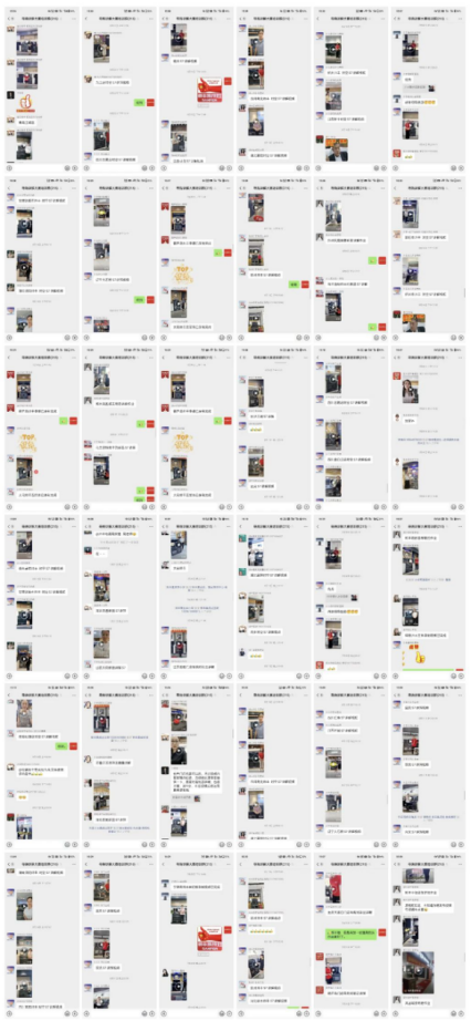 帥豐新品時空S7講解大賽圓滿收官，盡顯導購豐采！