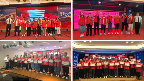 蓄力啟航，燃情開戰(zhàn)｜帥豐電器6大戰(zhàn)區(qū)強(qiáng)勢(shì)啟動(dòng)，再創(chuàng)輝煌！