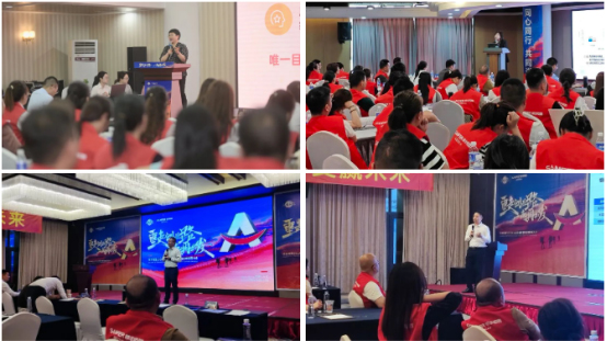 蓄力啟航，燃情開戰(zhàn)｜帥豐電器6大戰(zhàn)區(qū)強(qiáng)勢(shì)啟動(dòng)，再創(chuàng)輝煌！