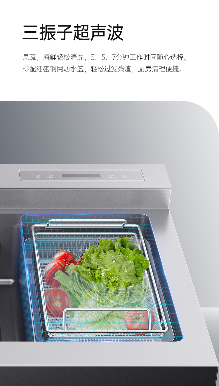 帥豐魔凈60（星云灰）