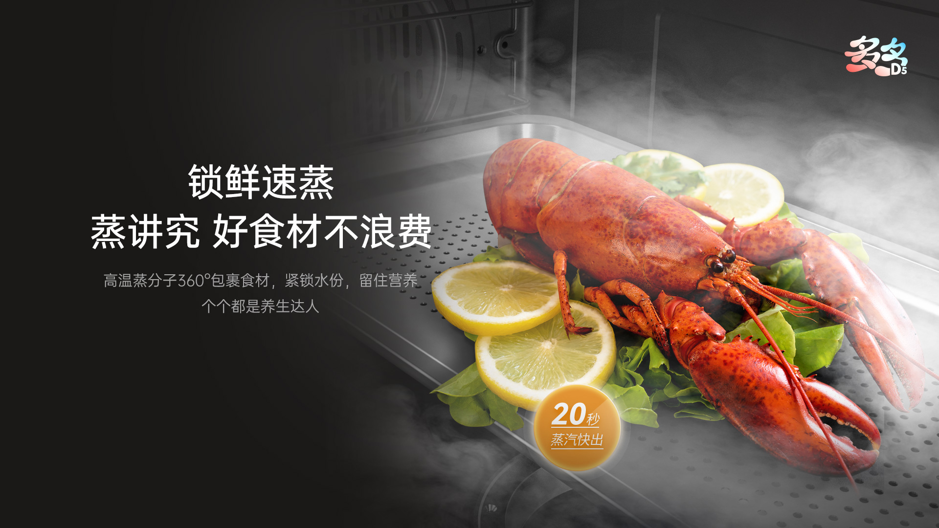 集成灶VS油煙機，老廚房怎么改造最簡單？