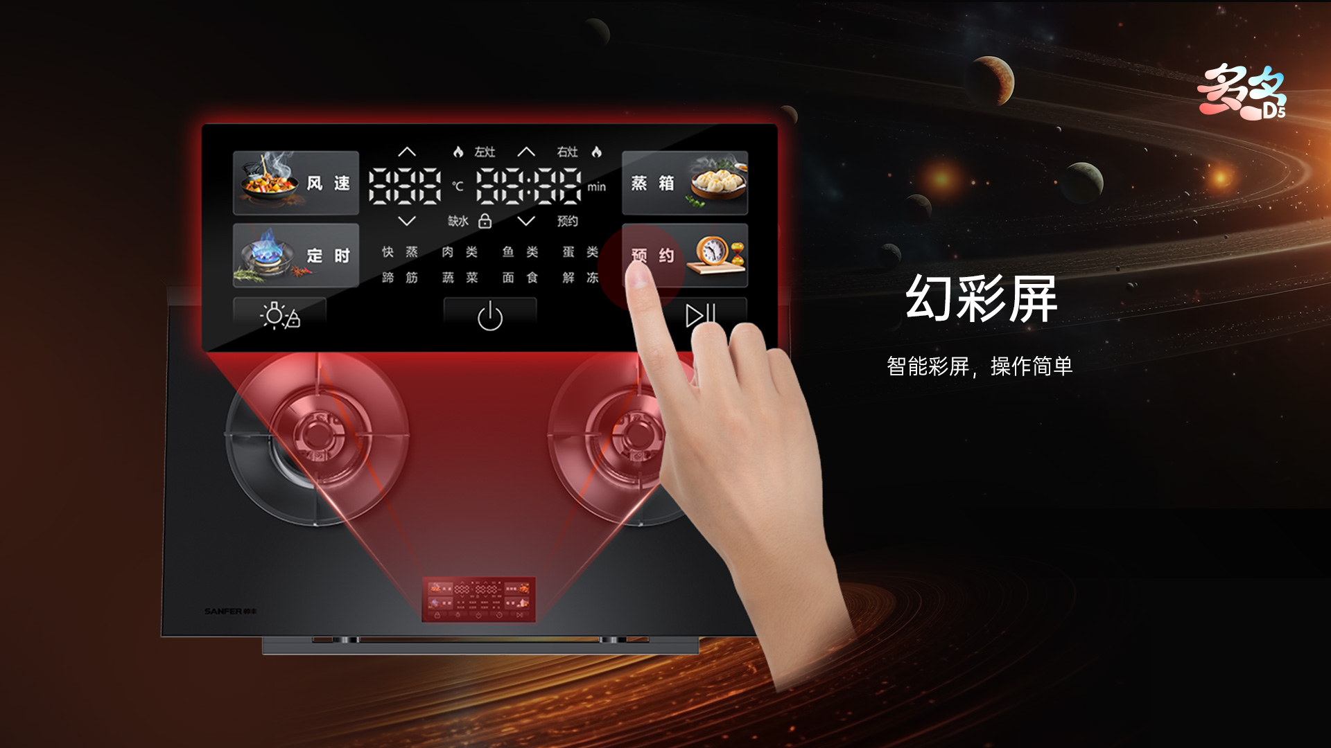 蒸菜總是做不好，原因終于找到了！