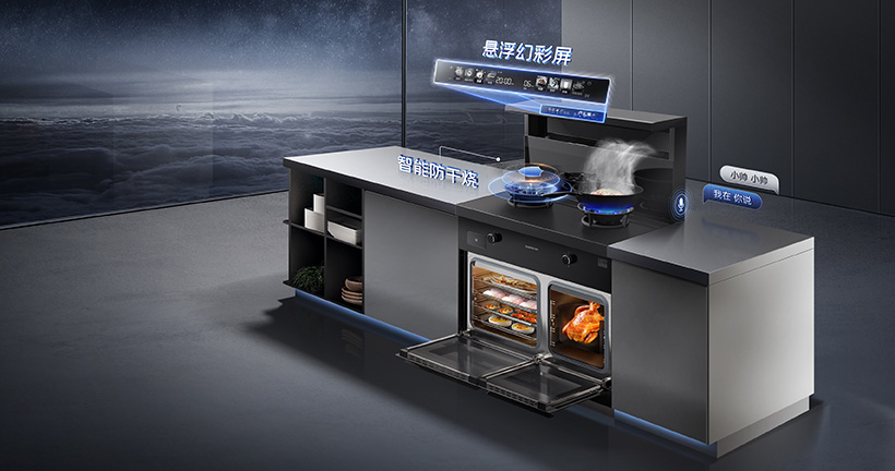 實力出圈，持續(xù)領(lǐng)先！帥豐天機3蒸烤同步集成灶榮獲艾普蘭金口碑大獎