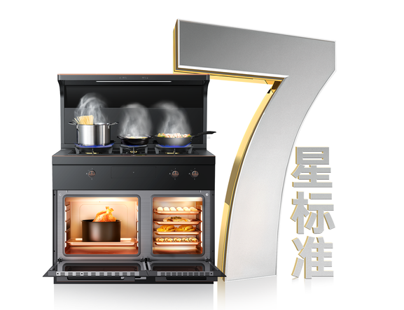 又雙叒叕“出圈”了！帥豐霸屏央視，實力引領7星標準