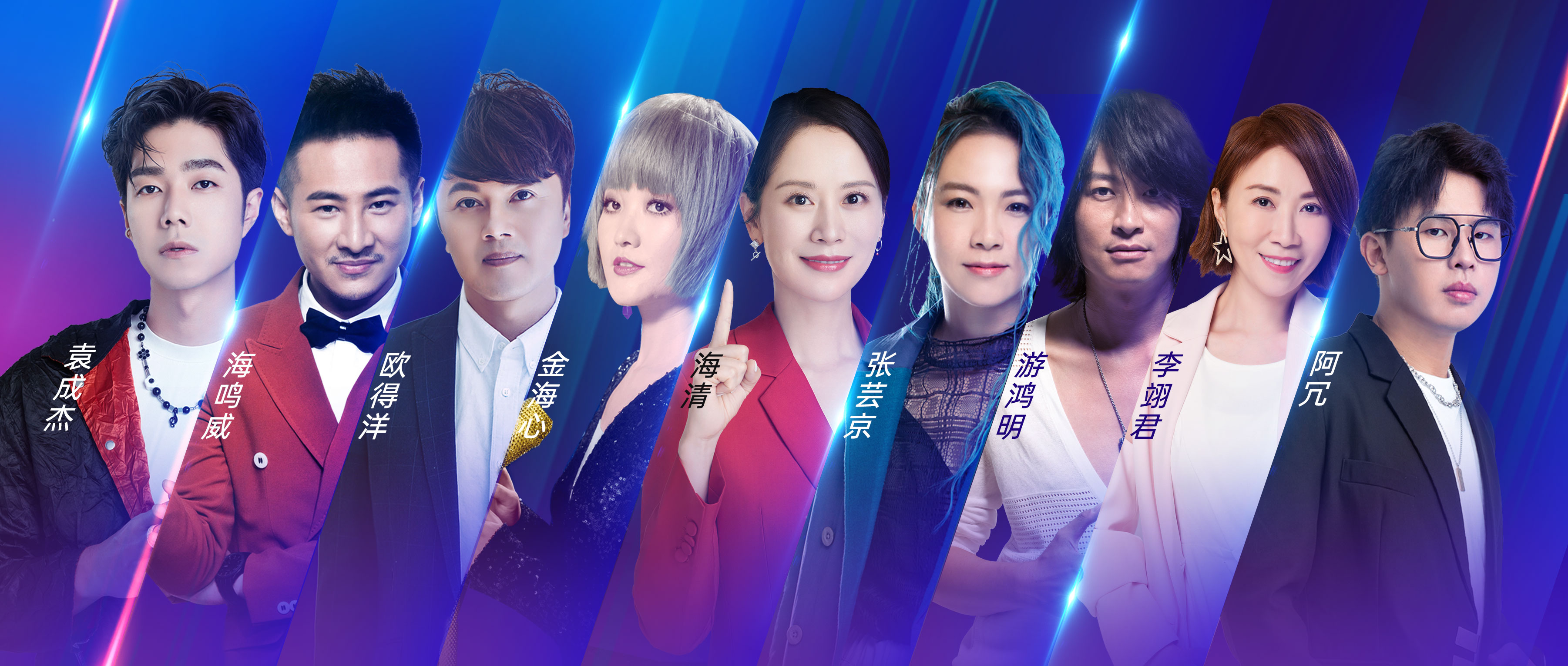 帥豐618·灶動音樂節(jié)，年中狂歡，一起來“灶”