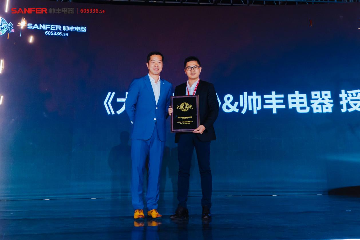 《2021-2022中國家電零售行業(yè)新生態(tài)白皮書》出爐，集成灶2022將增長19.8%，大國品牌帥豐未來可期