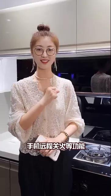 豐廚故事│跟著800W+粉絲的家居博主買集成灶，少花冤枉錢！