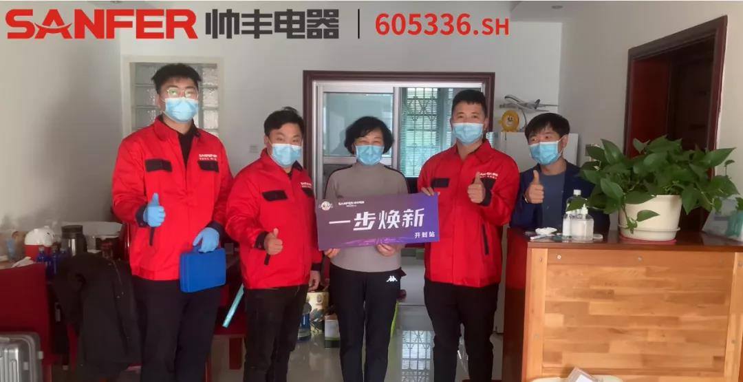 一步煥新│不拆不砸，怎么讓廚房擴大1倍？