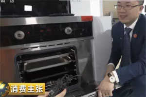 帥豐再登央視，霸屏長(zhǎng)達(dá)三分多鐘！