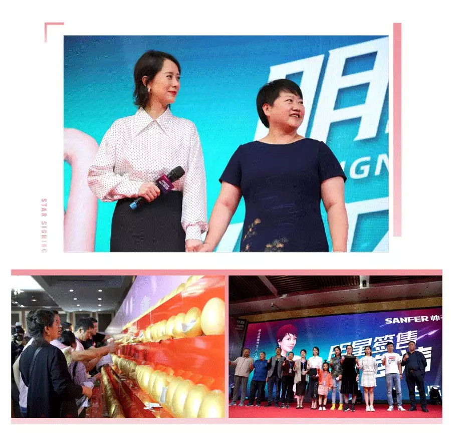 厲害了！43城參與，簽單近2000，帥豐中秋活動太火爆！