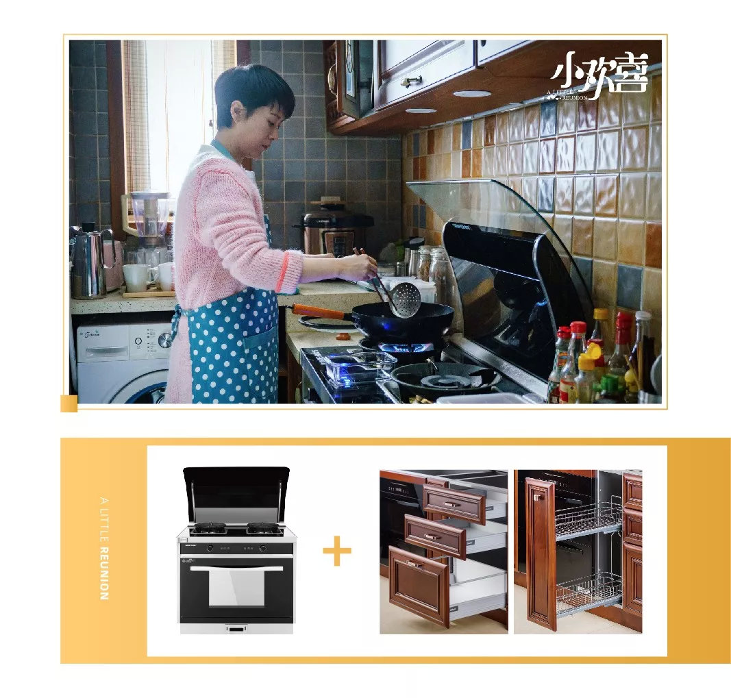 昨晚的歡喜姐妹花過于真實(shí)，又來騙我哭