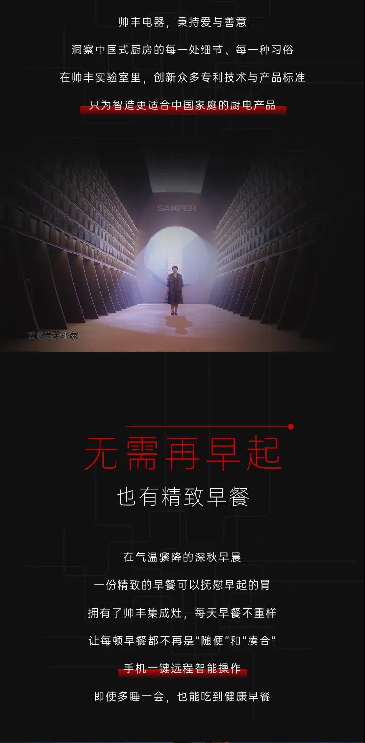 如果愛有標(biāo)準(zhǔn)，你達(dá)到合格線了嗎？