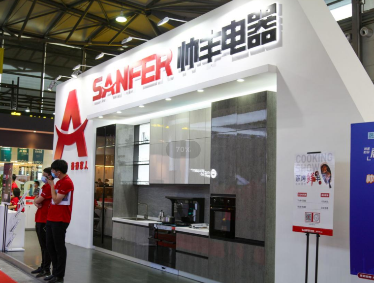直擊上海廚衛(wèi)展帥豐集成灶展廳 體驗(yàn)現(xiàn)代幸福廚房