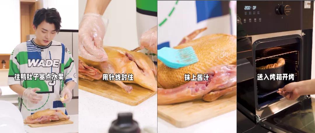 豐廚故事│在線教1373W粉絲做飯，還不趕快來學(xué)？