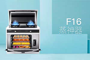 每個(gè)學(xué)霸背后，都有一位覺(jué)得你需要補(bǔ)補(bǔ)的媽