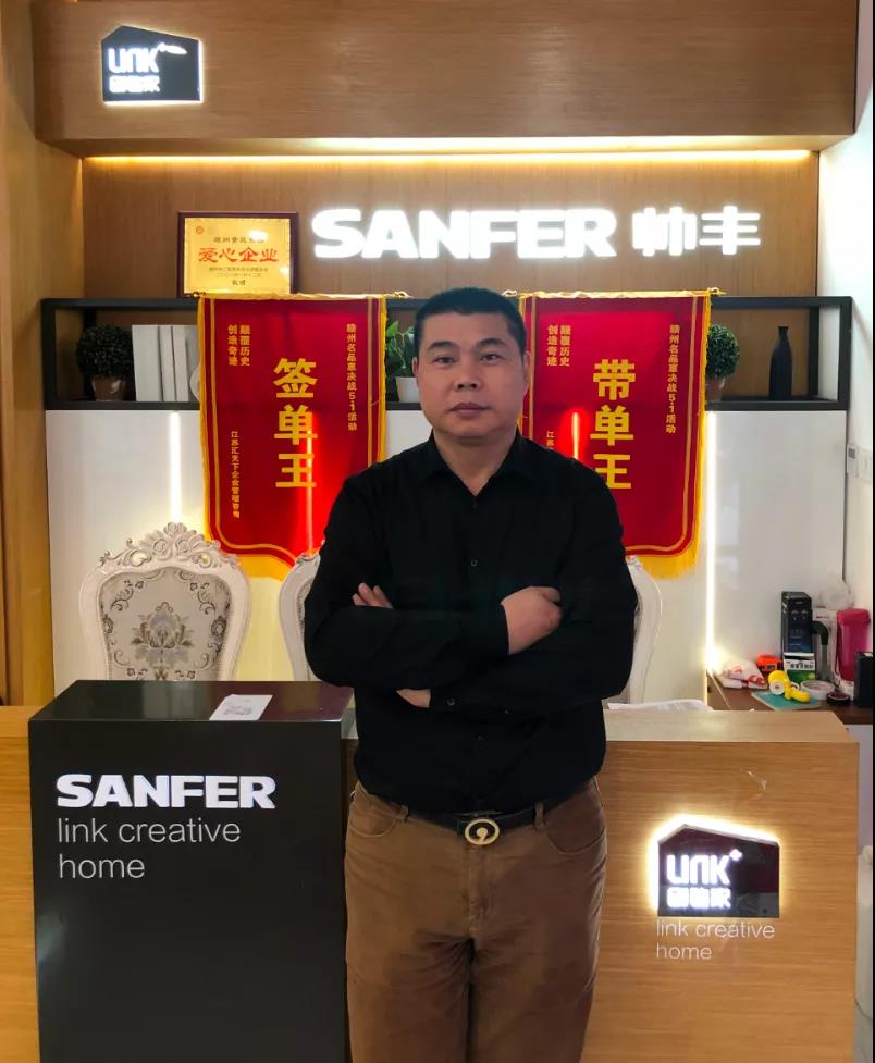 大商豐采│與豐相伴灶未來，如何靠渠道突破業(yè)績？