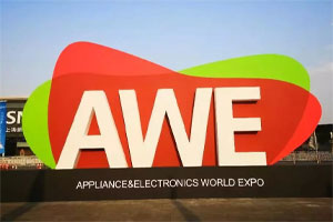 厲害了！AWE現(xiàn)場(chǎng)帥豐接受央視采訪(fǎng)，展望行業(yè)智能化飛躍！