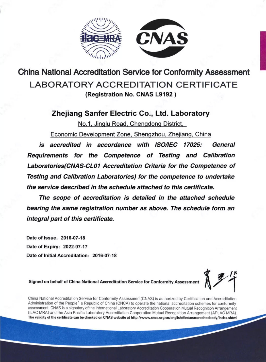 帥豐，真的6??6??6??